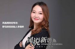 （7分钟科普）岳阳分公司_哔哩哔哩